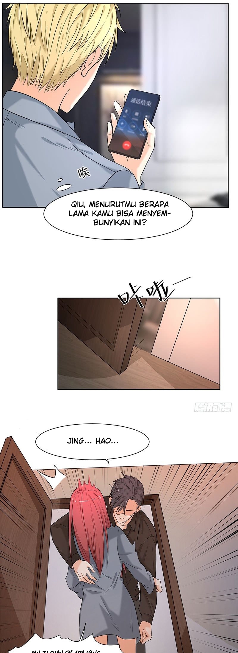 The Hidden Marriage President, Don't Mess Around Chapter 10 - halaman 6