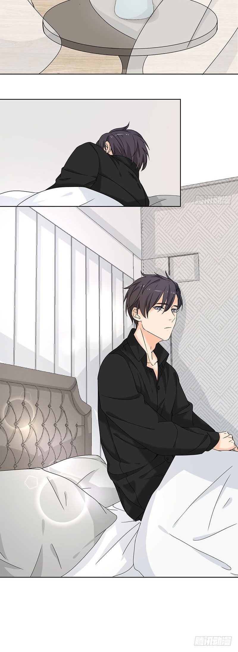 The Hidden Marriage President, Don't Mess Around Chapter 11 - halaman 11
