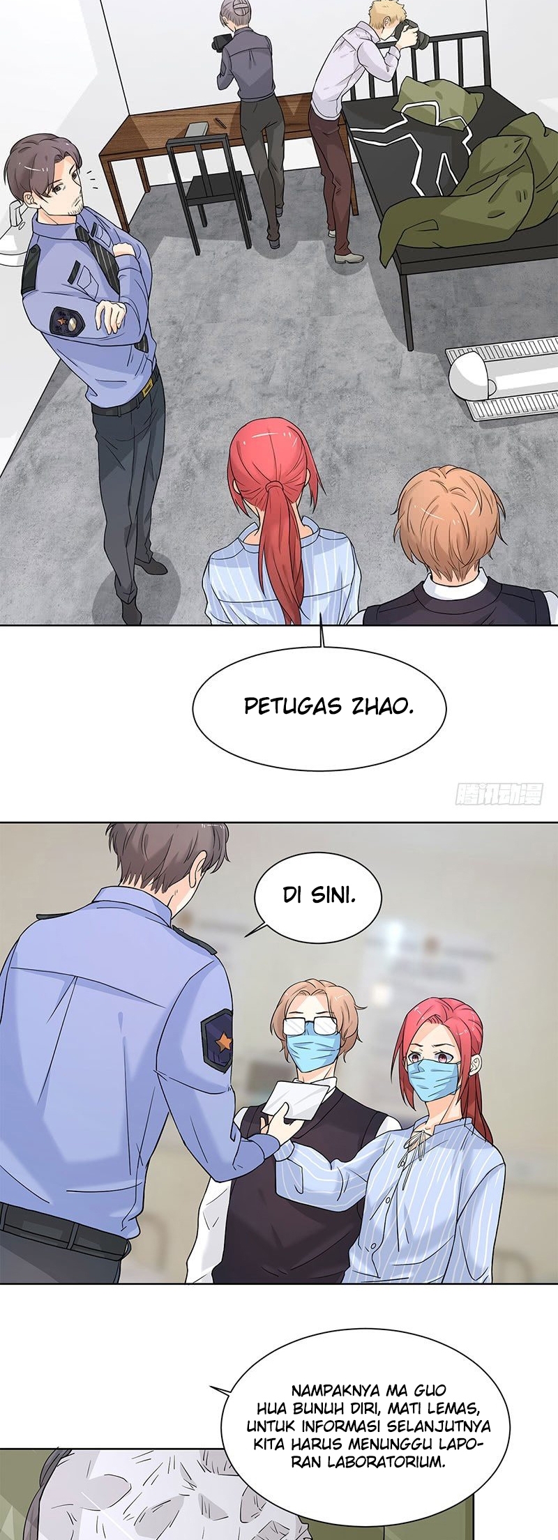 The Hidden Marriage President, Don't Mess Around Chapter 11 - halaman 15