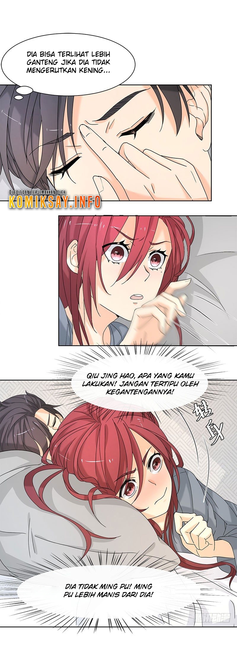 The Hidden Marriage President, Don't Mess Around Chapter 11 - halaman 7