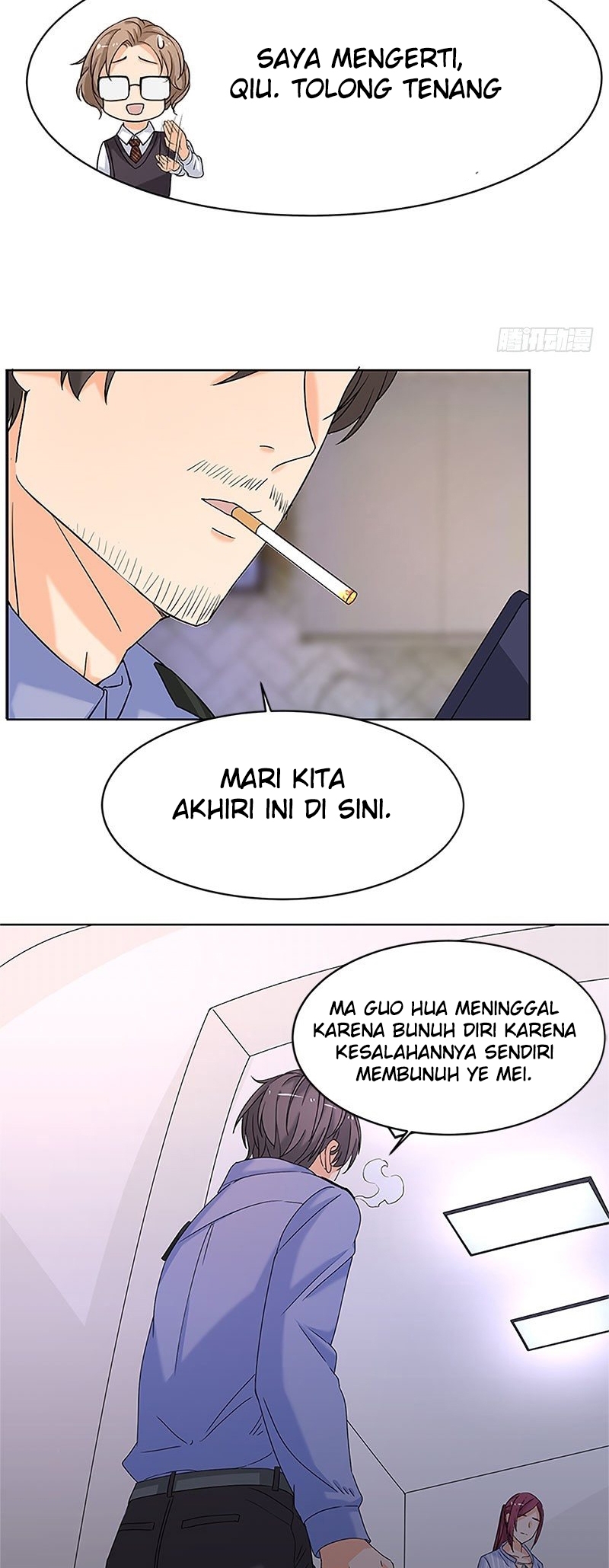 The Hidden Marriage President, Don't Mess Around Chapter 12 - halaman 10