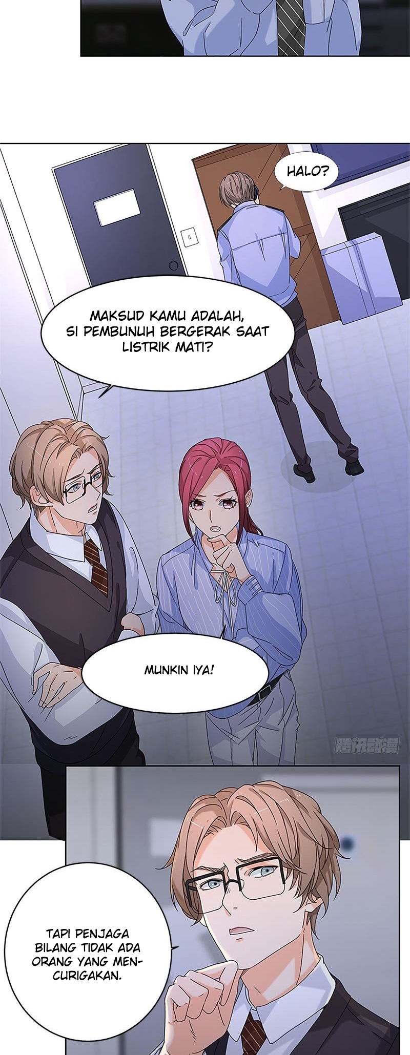 The Hidden Marriage President, Don't Mess Around Chapter 12 - halaman 8