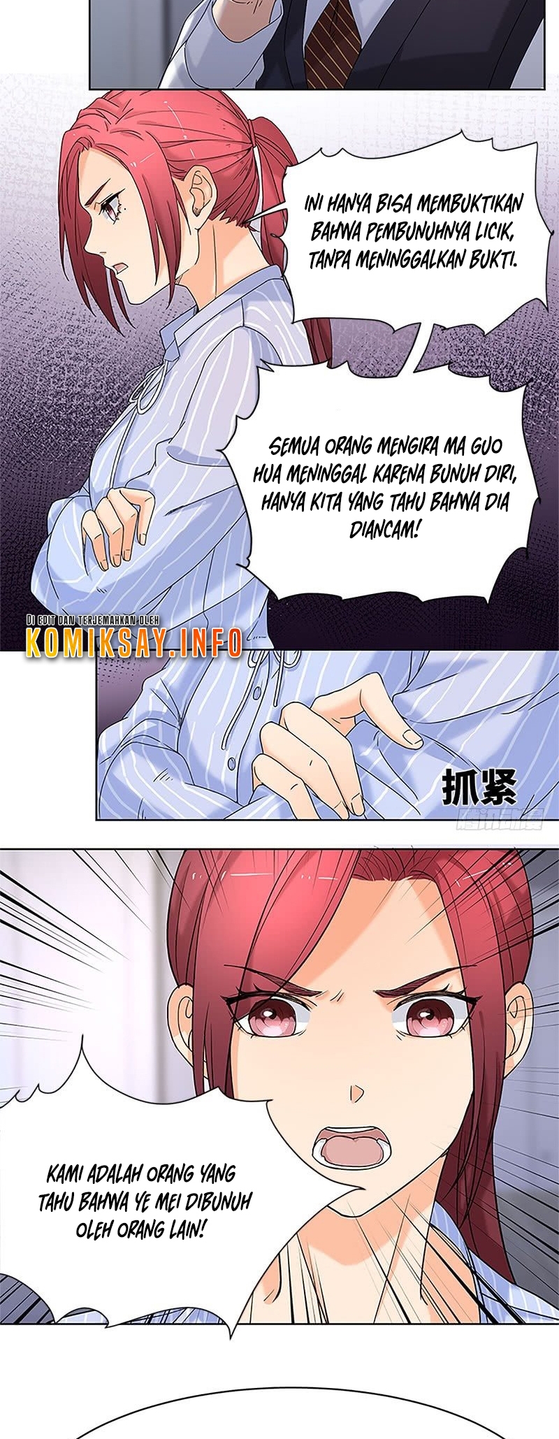 The Hidden Marriage President, Don't Mess Around Chapter 12 - halaman 9