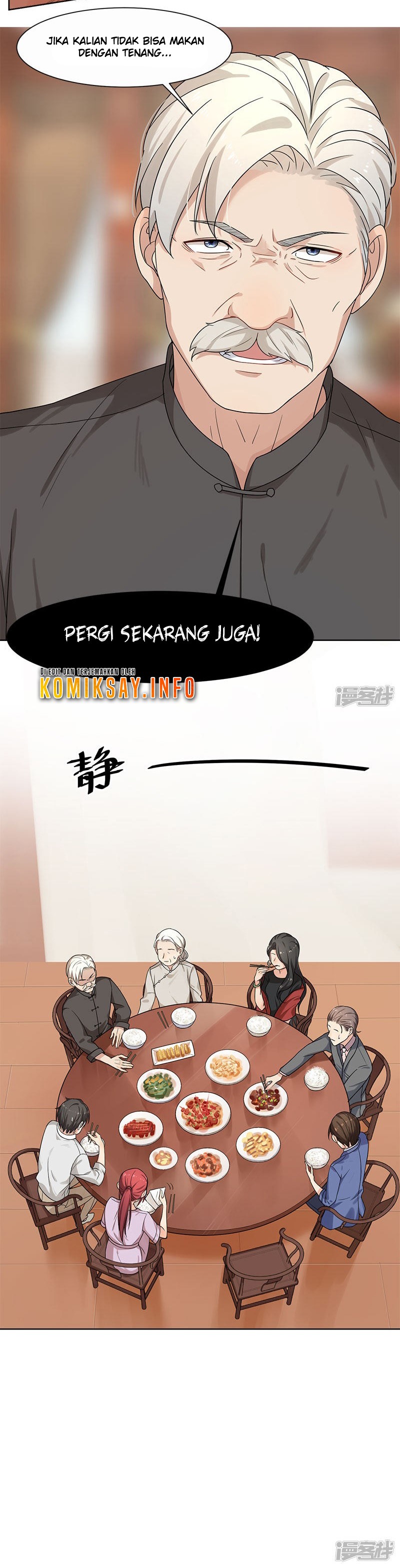 The Hidden Marriage President, Don't Mess Around Chapter 19 - halaman 16