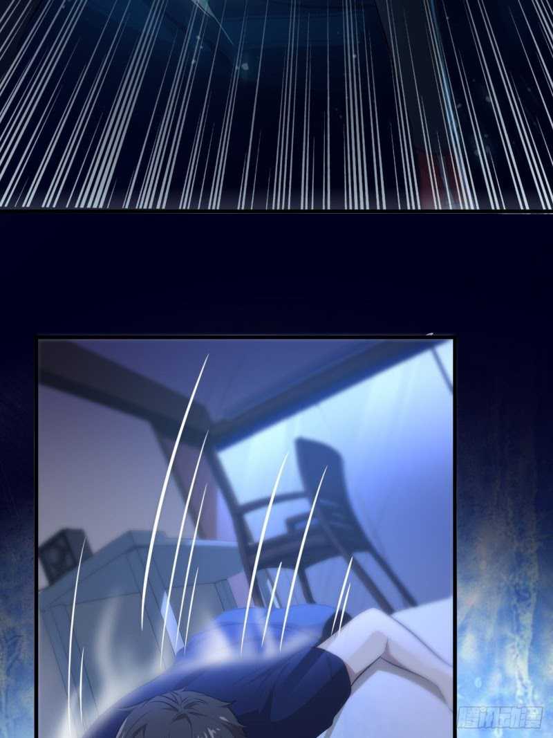 The High Energy Attack Chapter 11 - halaman 44