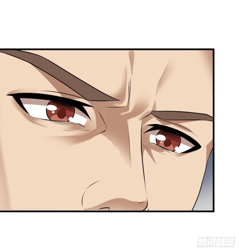 The High Energy Attack Chapter 13 - halaman 20