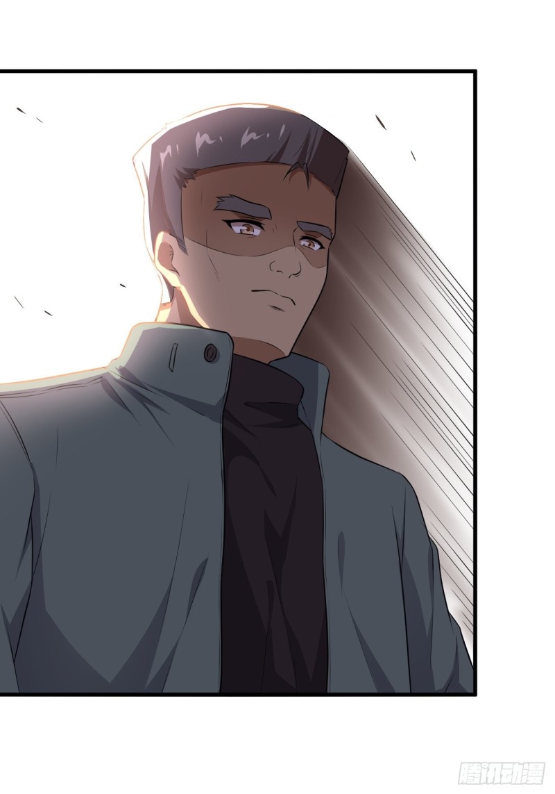 The High Energy Attack Chapter 13 - halaman 48