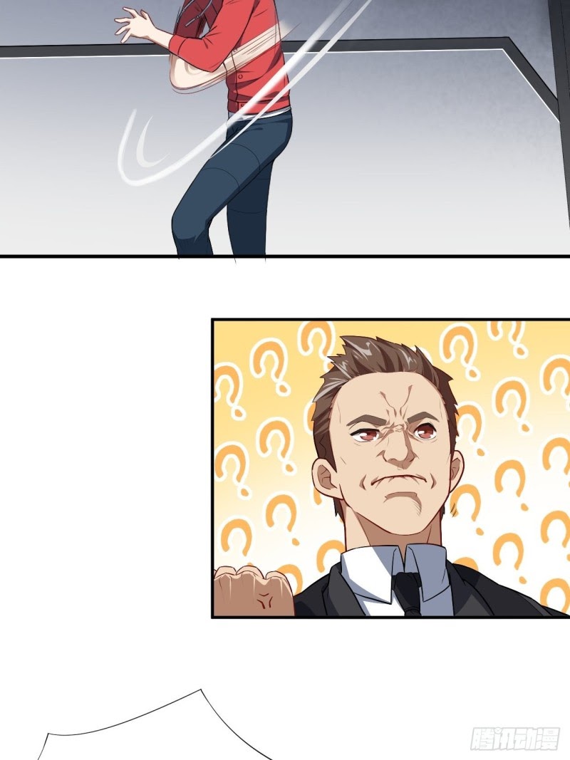 The High Energy Attack Chapter 14 - halaman 18