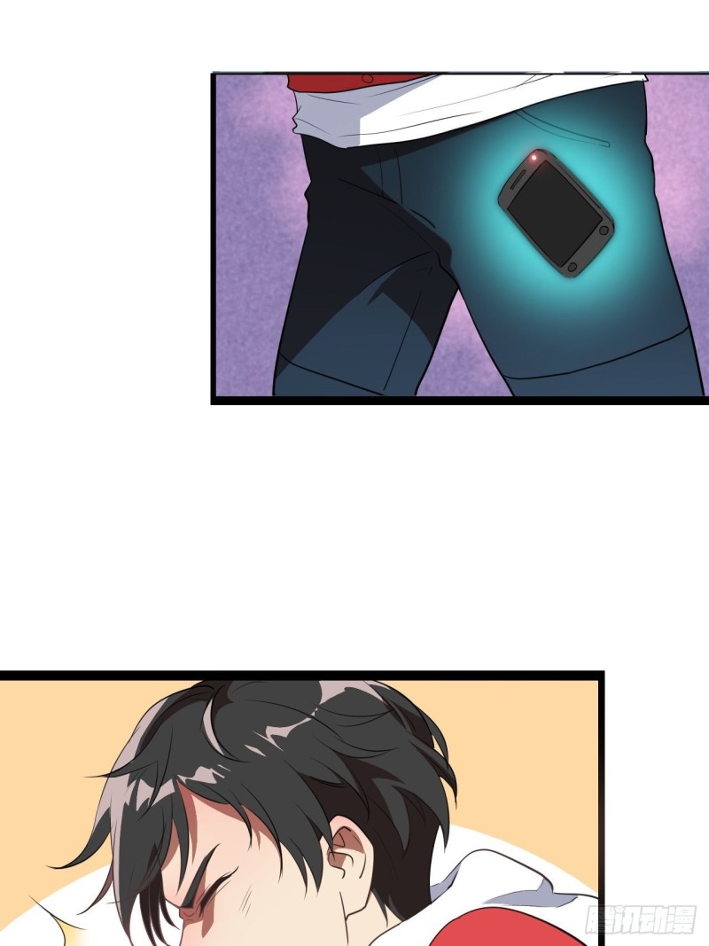 The High Energy Attack Chapter 18 - halaman 10