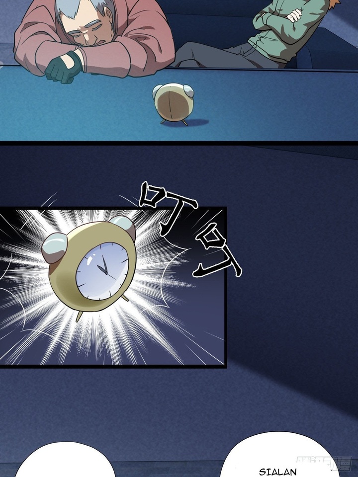 The High Energy Attack Chapter 21 - halaman 19