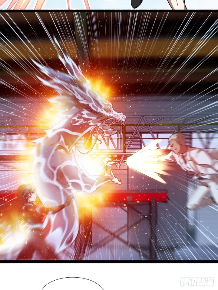 The High Energy Attack Chapter 22 - halaman 10