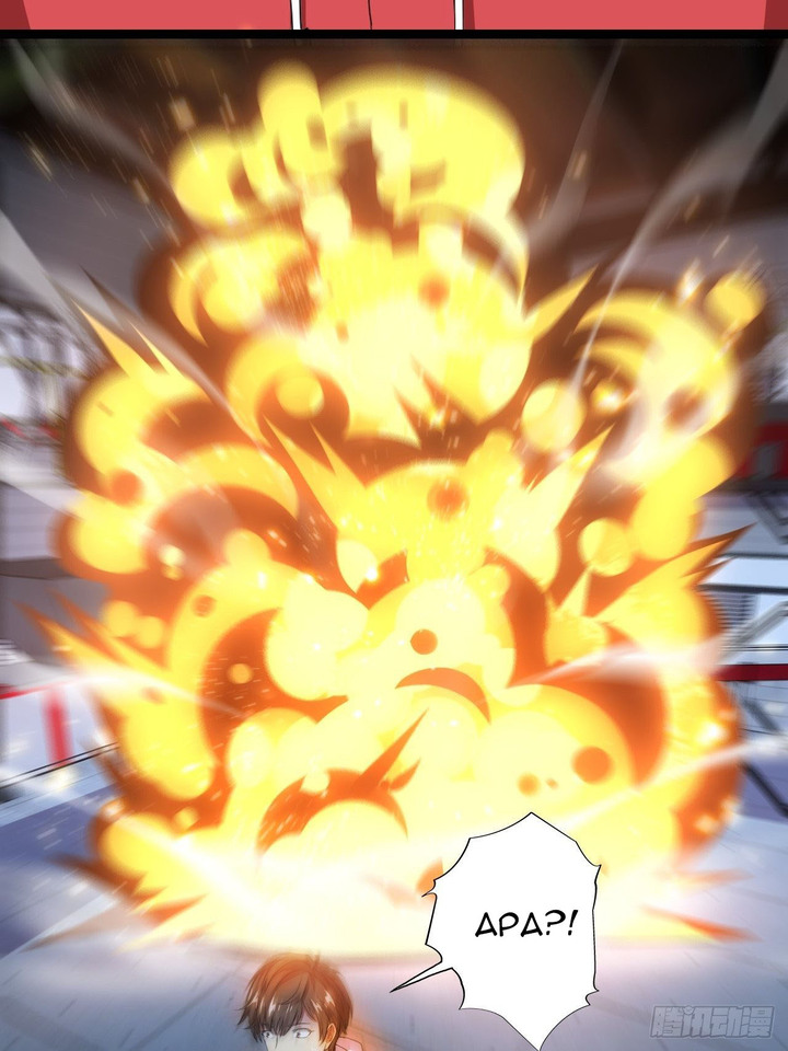 The High Energy Attack Chapter 22 - halaman 25