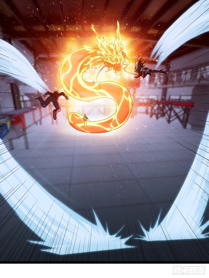 The High Energy Attack Chapter 22 - halaman 39