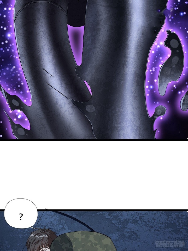 The High Energy Attack Chapter 24 - halaman 23