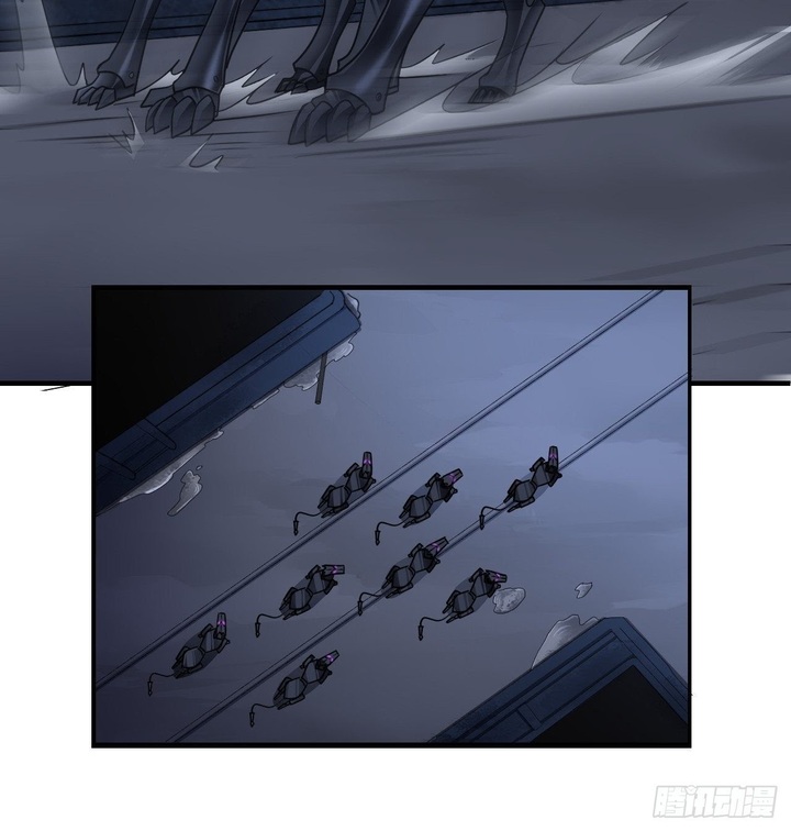 The High Energy Attack Chapter 24 - halaman 29