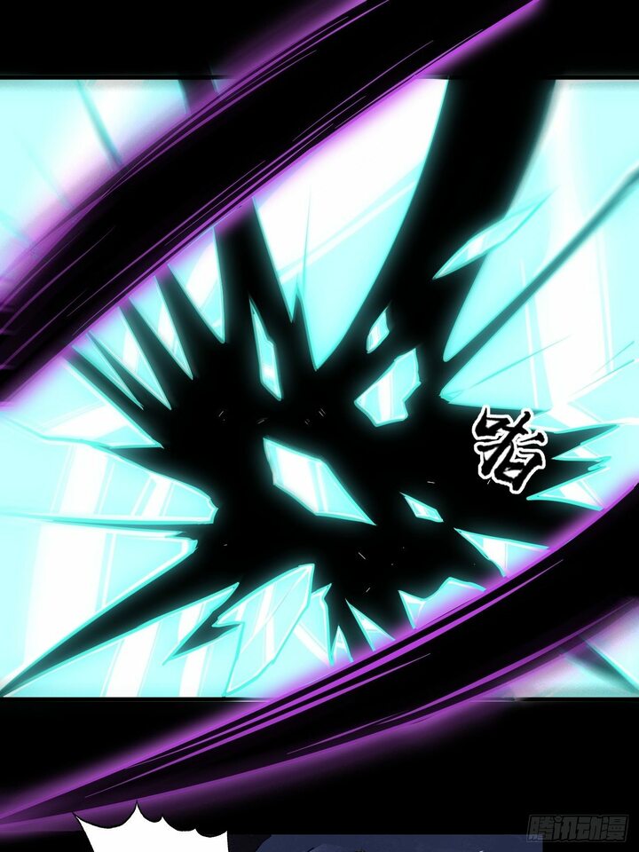The High Energy Attack Chapter 26 - halaman 39