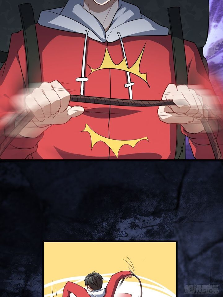 The High Energy Attack Chapter 26 - halaman 6