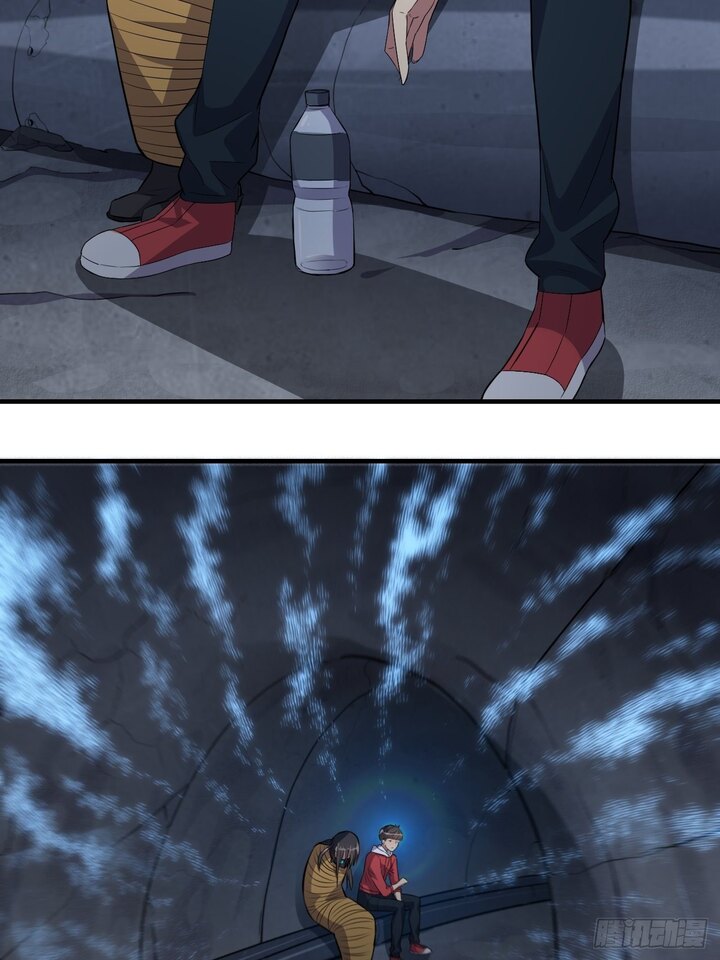 The High Energy Attack Chapter 27 - halaman 15