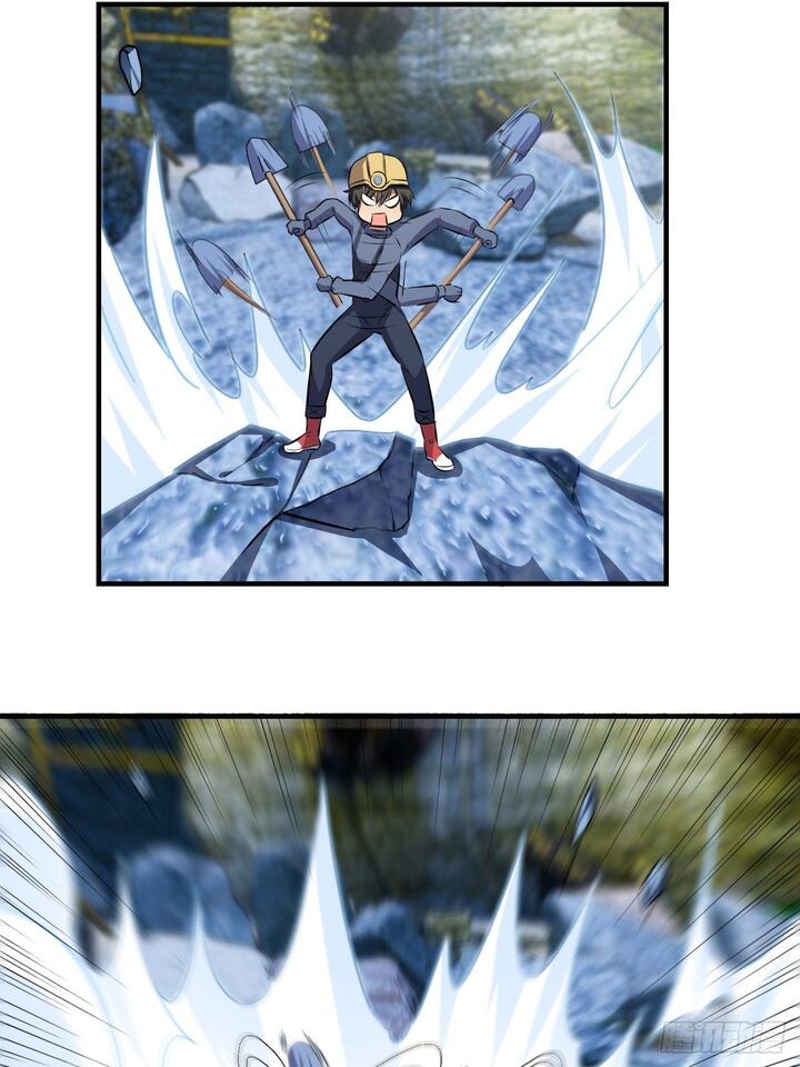 The High Energy Attack Chapter 28 - halaman 17