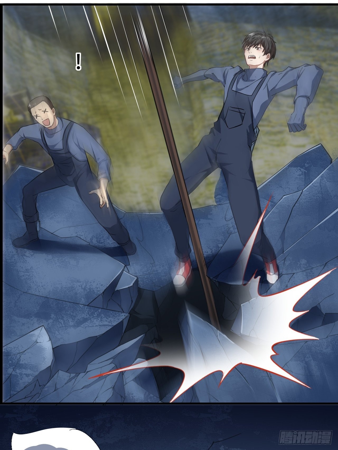 The High Energy Attack Chapter 29 - halaman 21