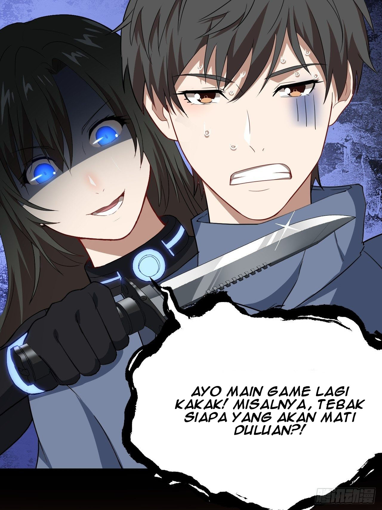 The High Energy Attack Chapter 29 - halaman 37