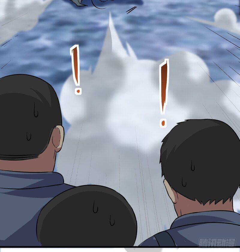 The High Energy Attack Chapter 30 - halaman 29