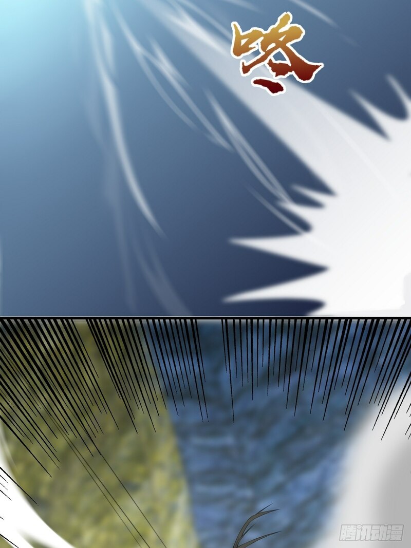 The High Energy Attack Chapter 30 - halaman 49
