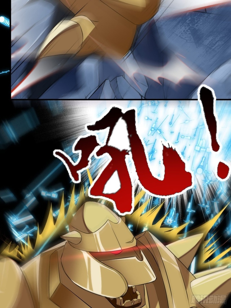 The High Energy Attack Chapter 31 - halaman 19