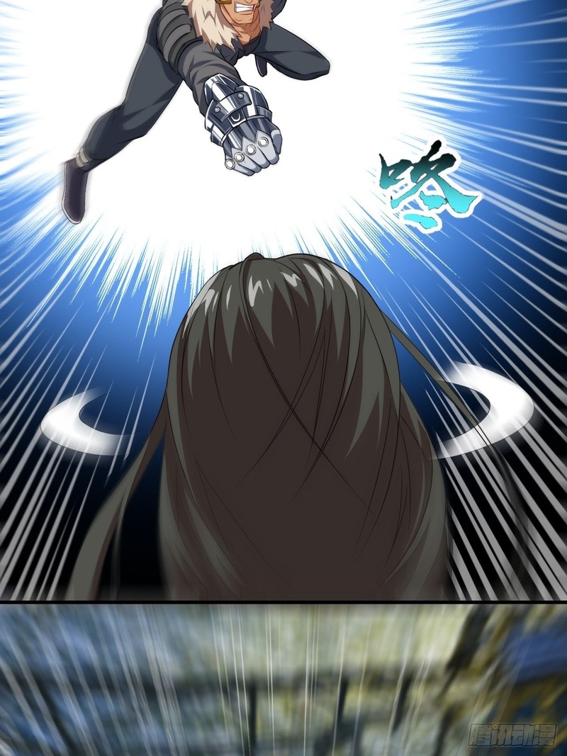 The High Energy Attack Chapter 31 - halaman 33