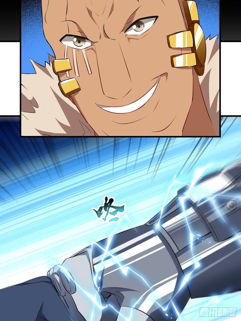 The High Energy Attack Chapter 31 - halaman 35