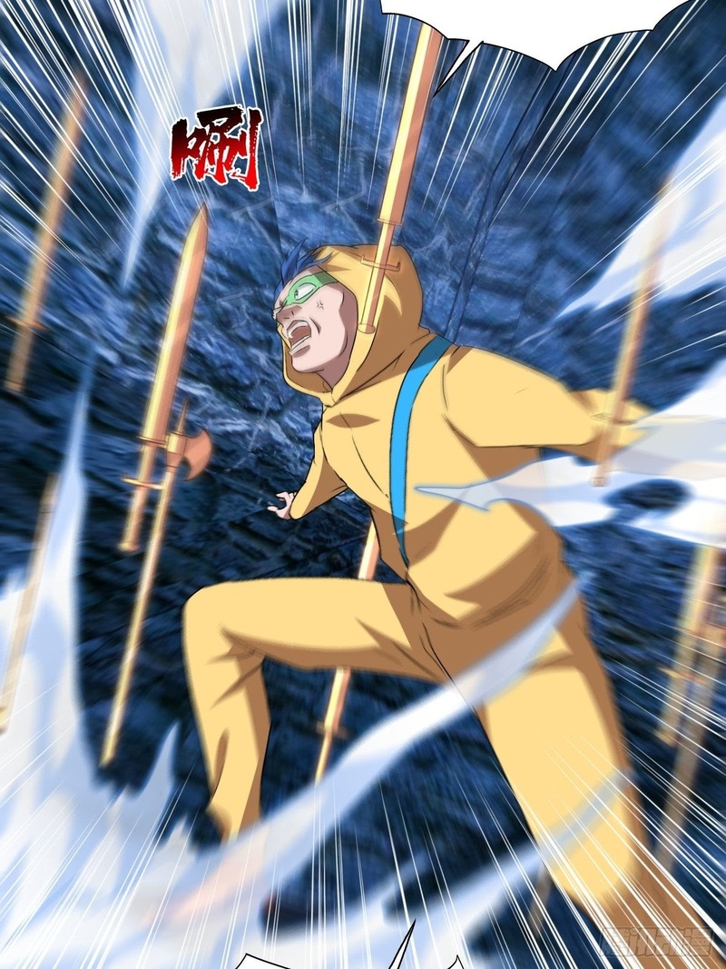 The High Energy Attack Chapter 32 - halaman 25