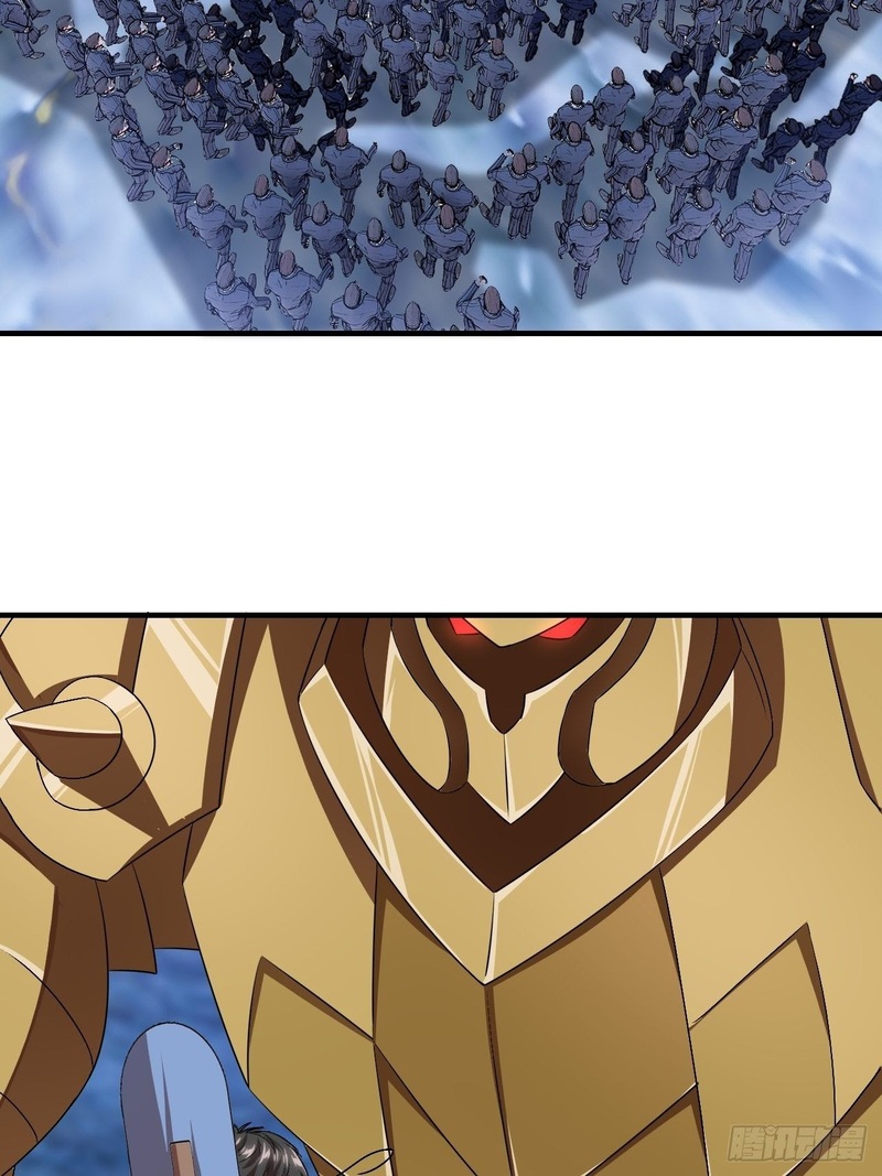 The High Energy Attack Chapter 32 - halaman 35