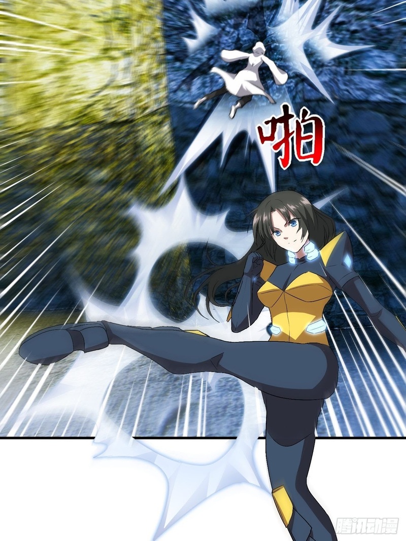 The High Energy Attack Chapter 32 - halaman 5