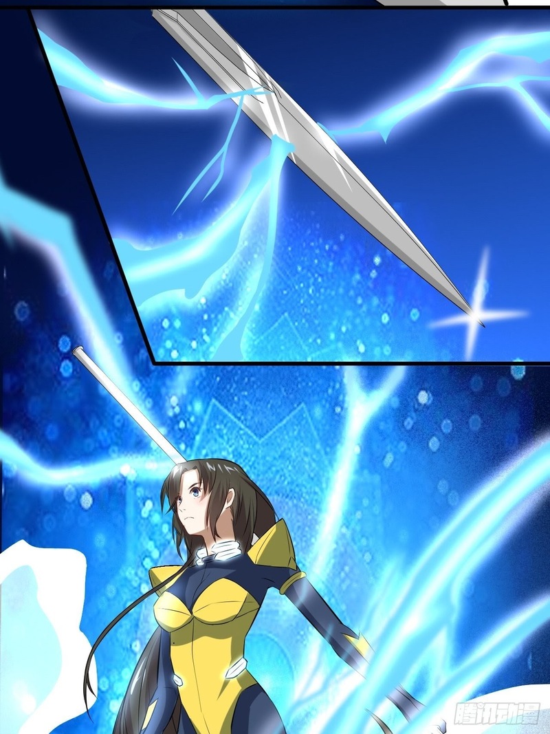The High Energy Attack Chapter 33 - halaman 23