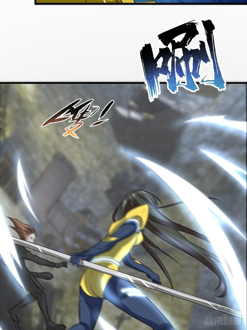 The High Energy Attack Chapter 33 - halaman 27