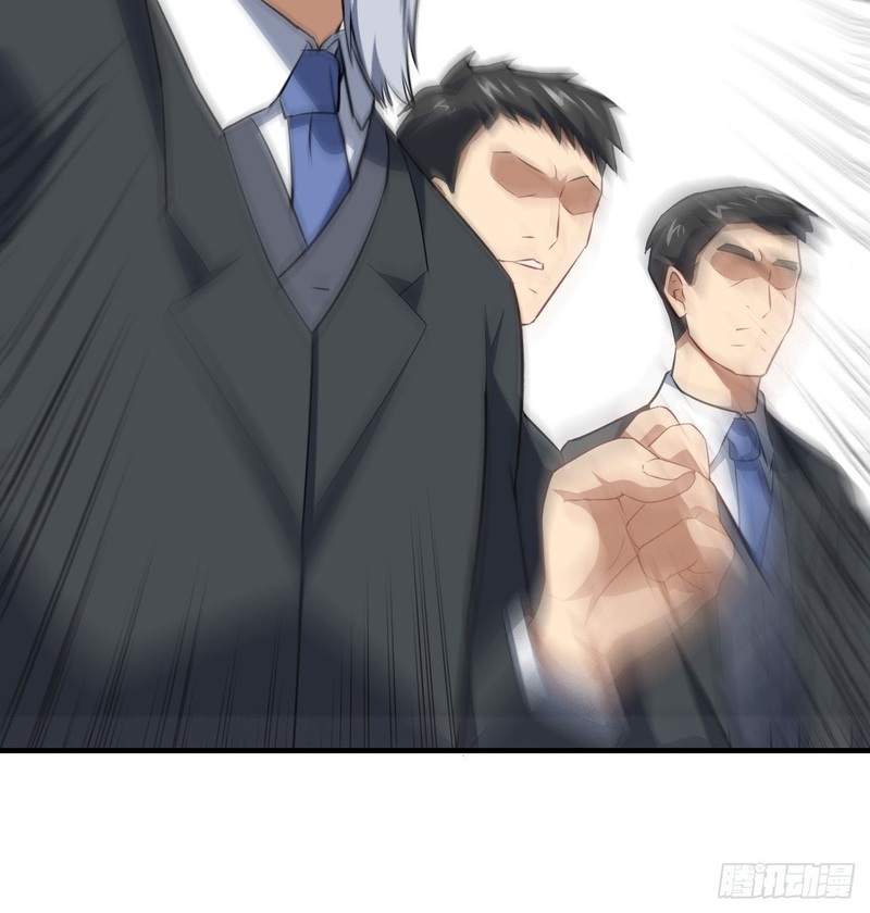 The High Energy Attack Chapter 34 - halaman 47