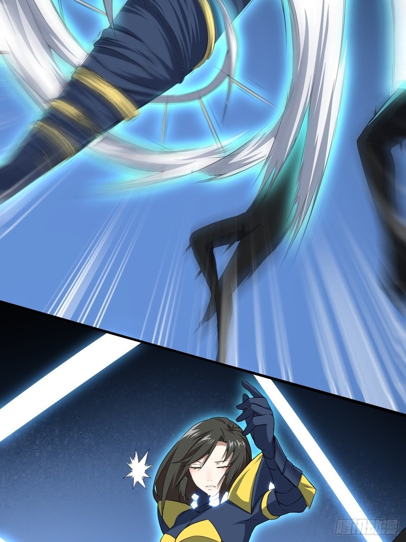 The High Energy Attack Chapter 34 - halaman 7