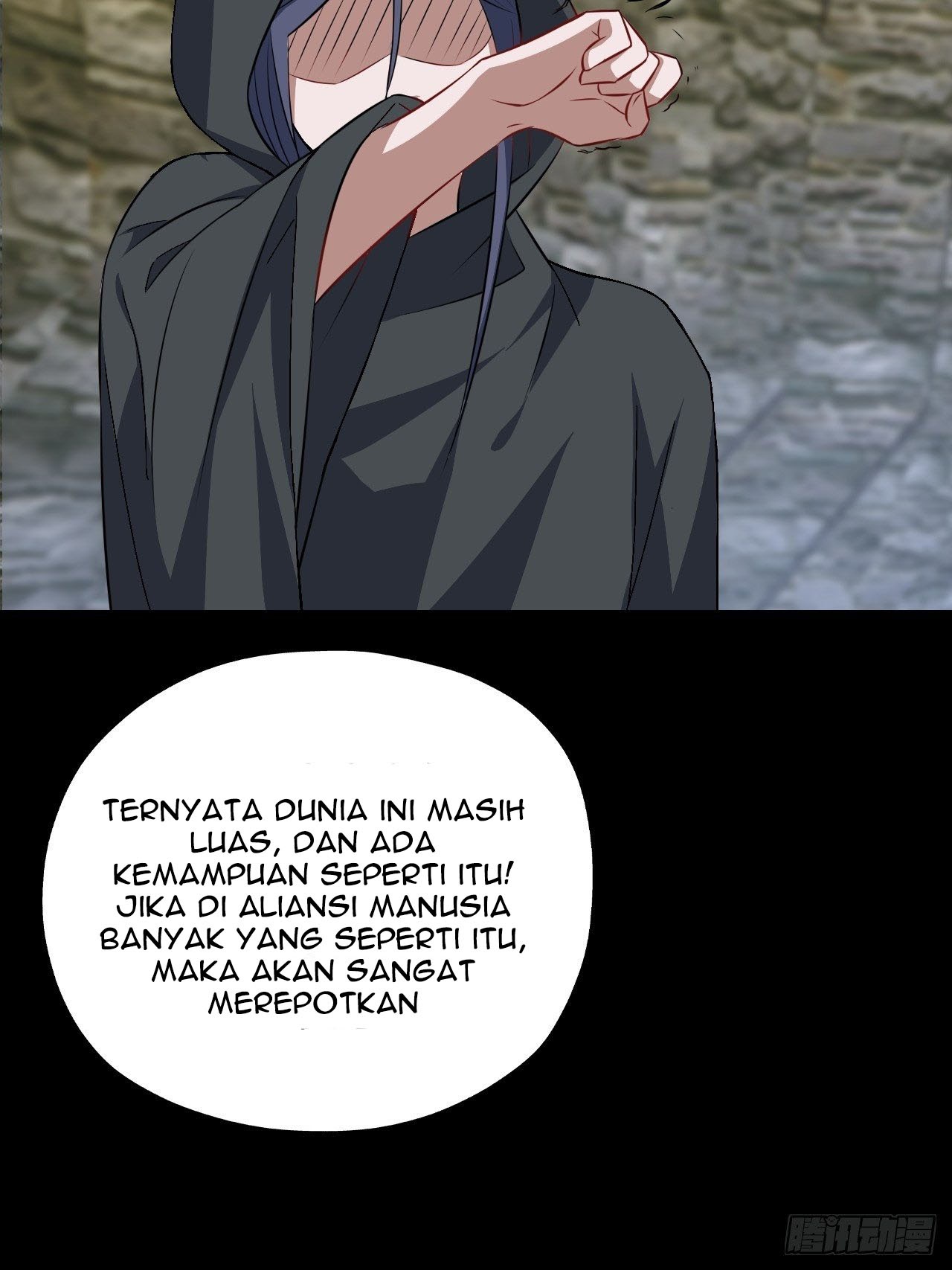 The High Energy Attack Chapter 35 - halaman 25