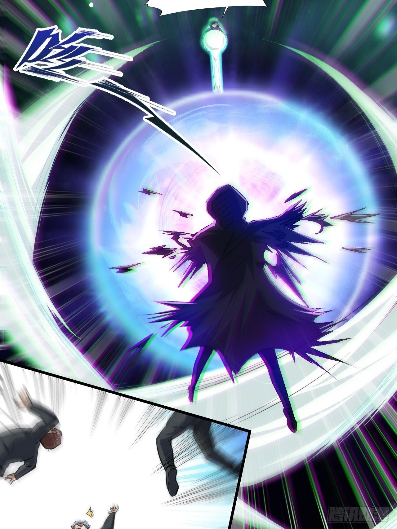The High Energy Attack Chapter 35 - halaman 35
