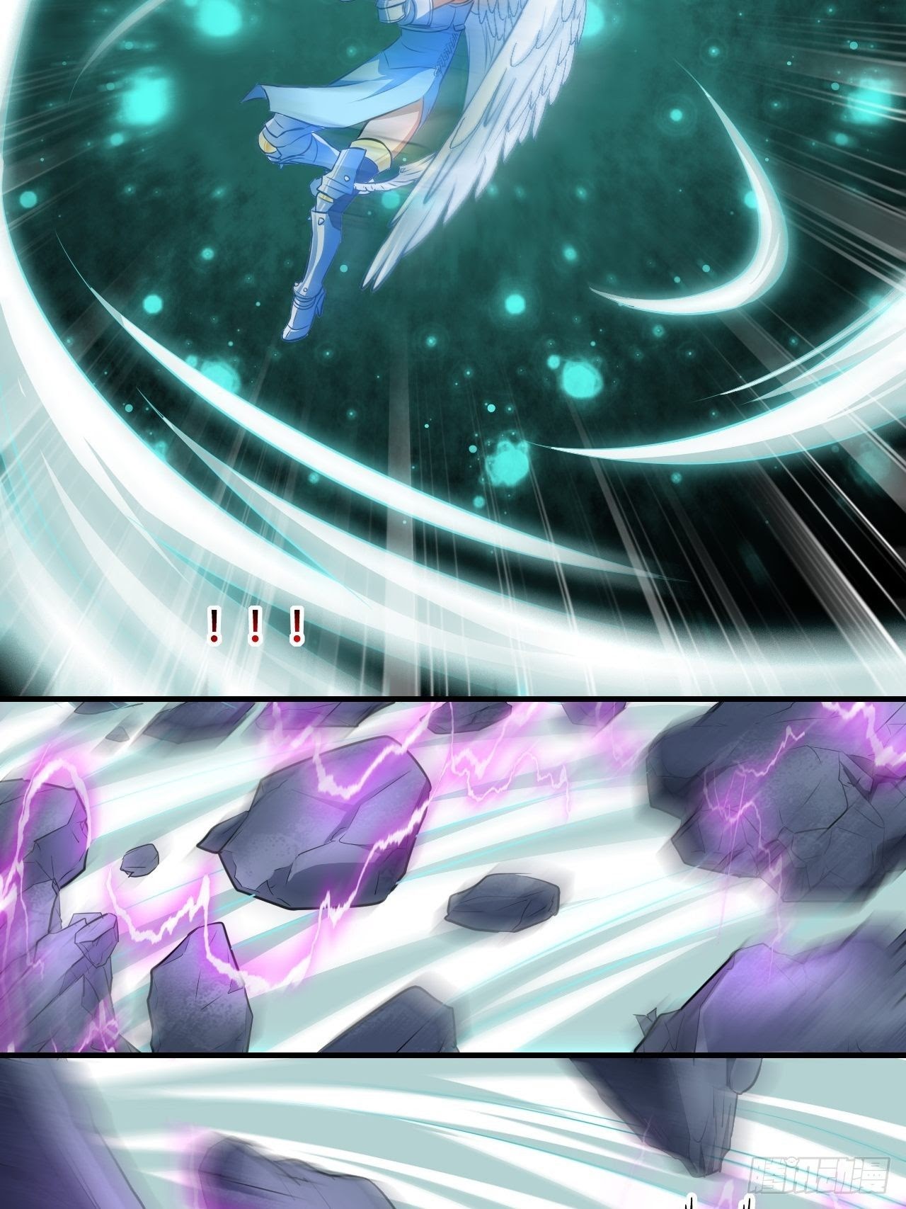 The High Energy Attack Chapter 36 - halaman 32