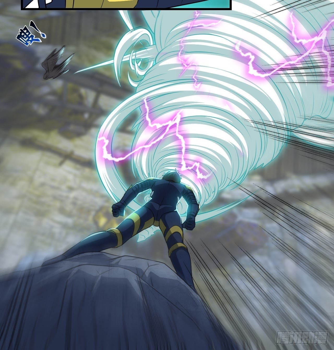 The High Energy Attack Chapter 36 - halaman 36