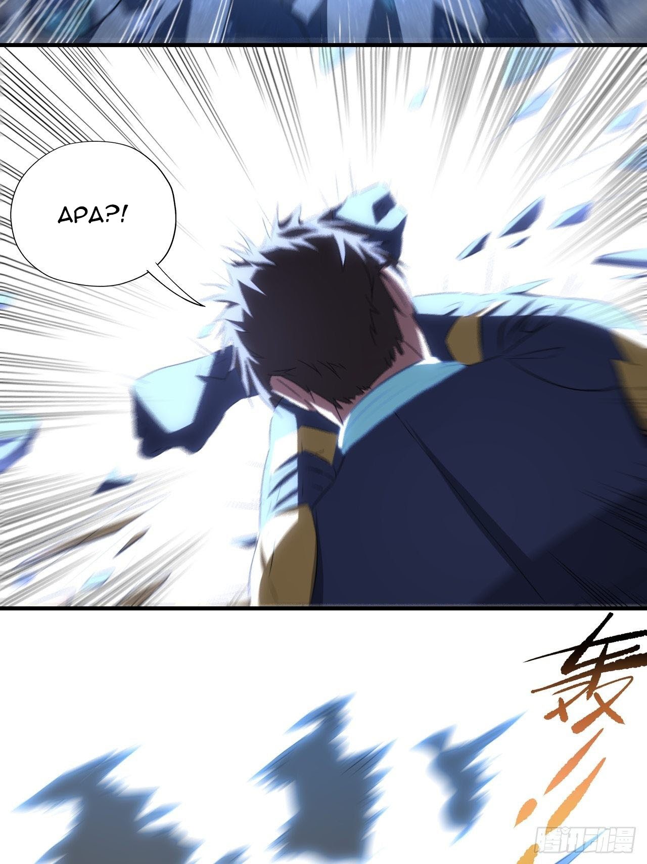 The High Energy Attack Chapter 37 - halaman 13