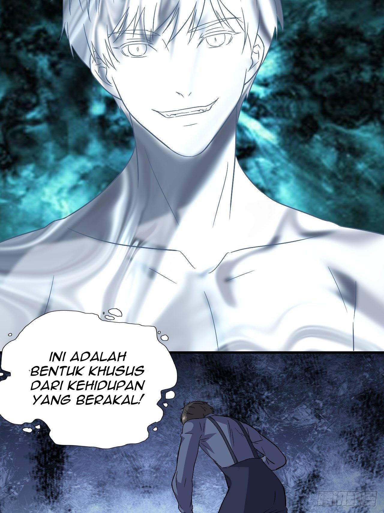The High Energy Attack Chapter 37 - halaman 21