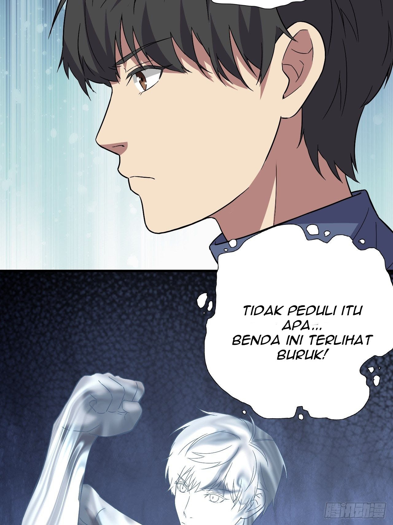 The High Energy Attack Chapter 37 - halaman 23