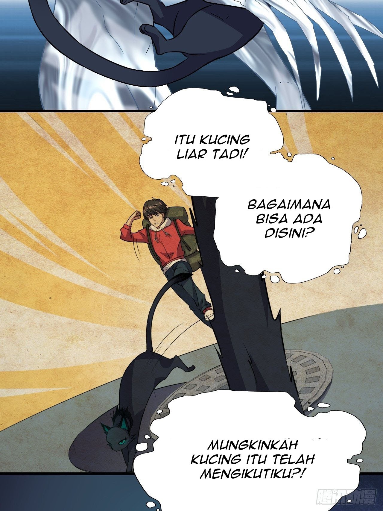 The High Energy Attack Chapter 37 - halaman 27