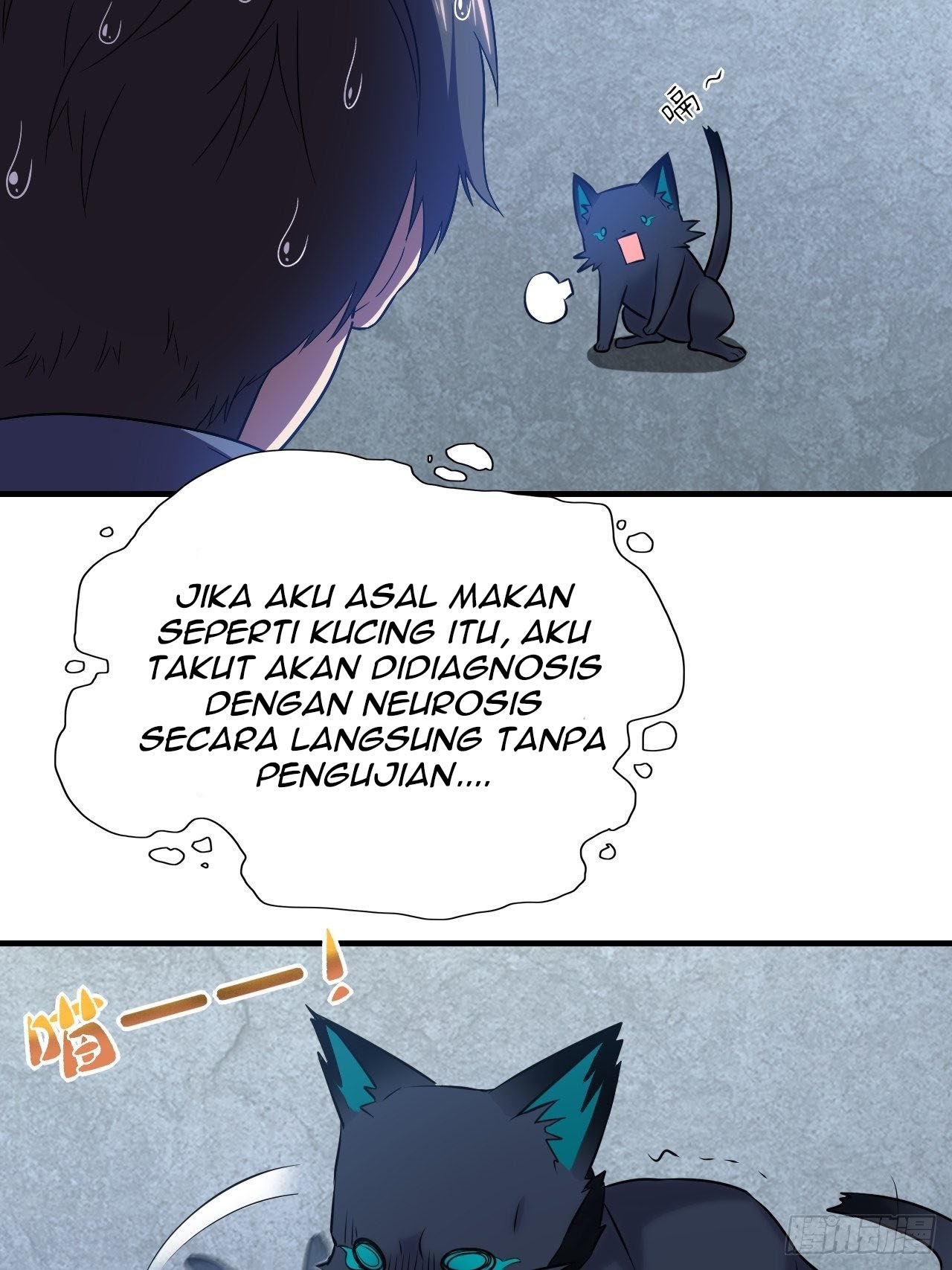 The High Energy Attack Chapter 37 - halaman 33