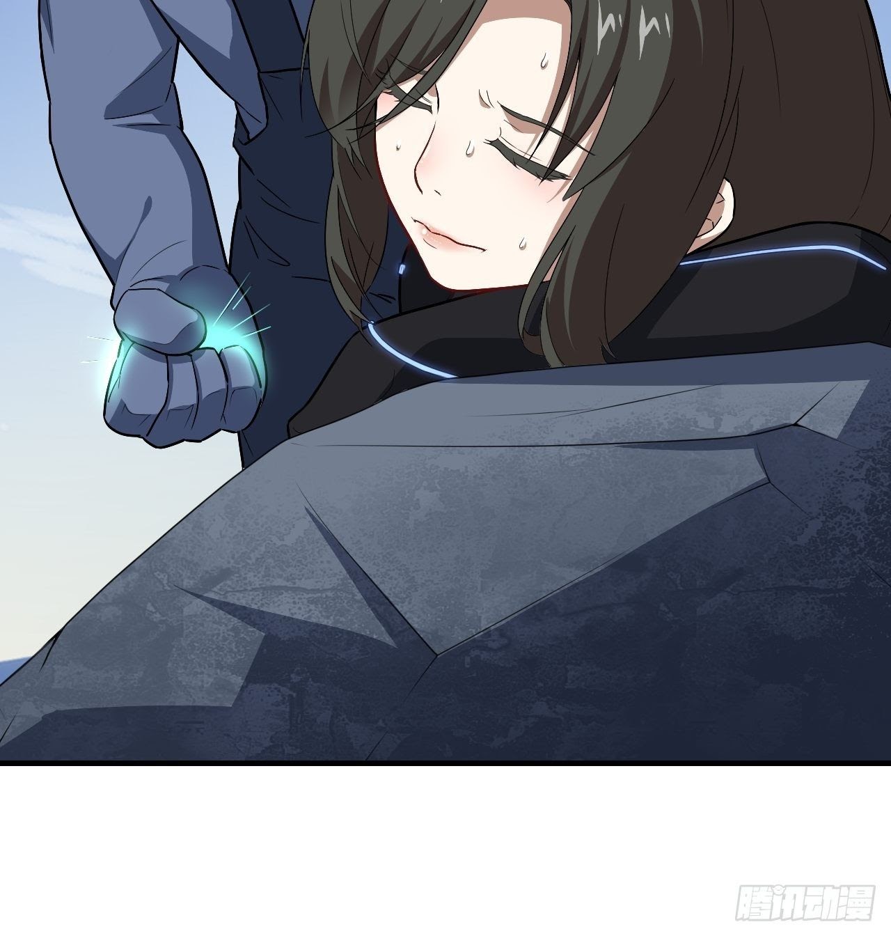 The High Energy Attack Chapter 38 - halaman 11