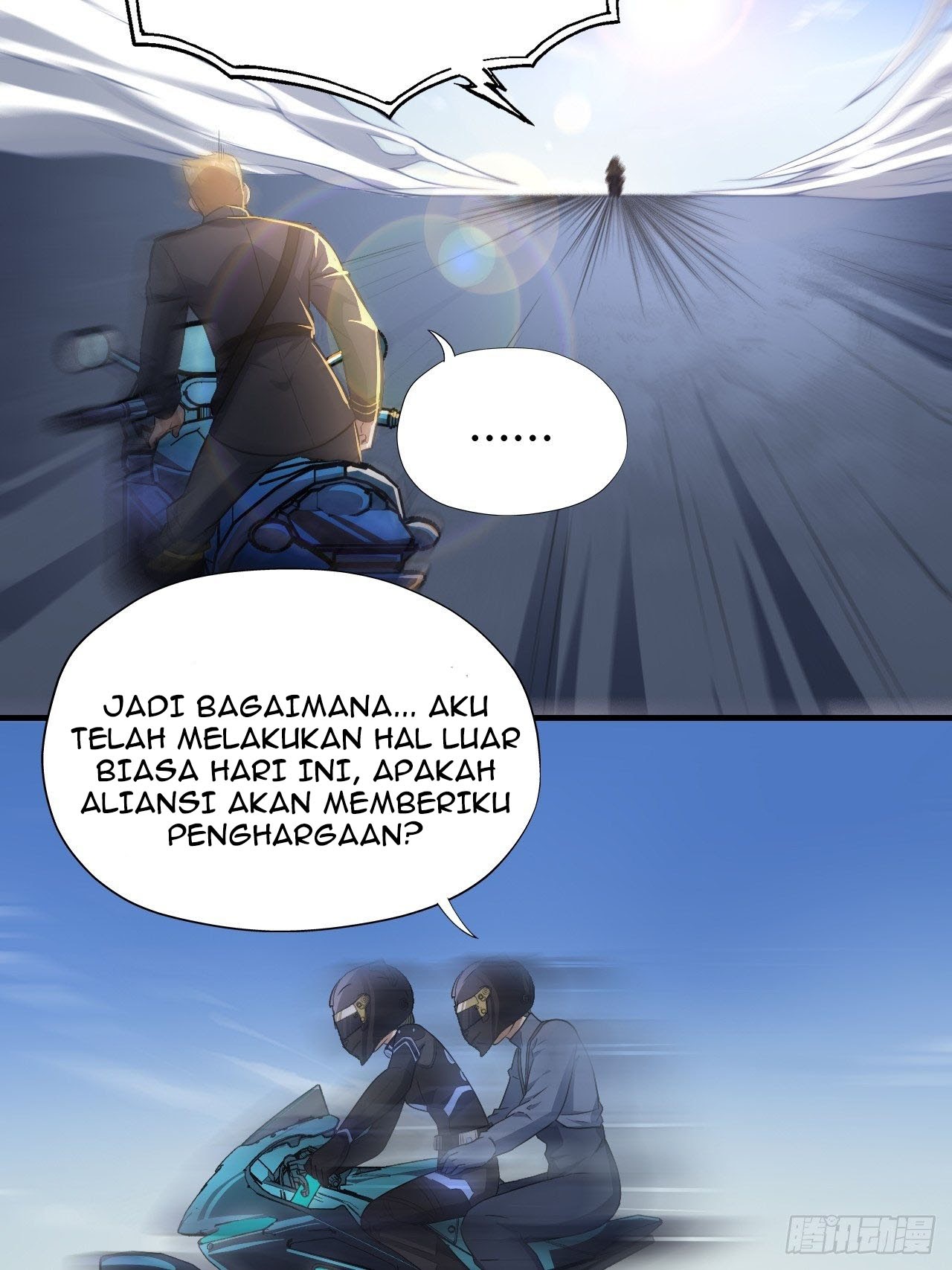 The High Energy Attack Chapter 38 - halaman 31