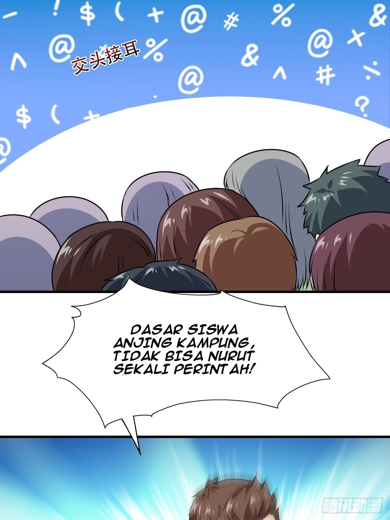The High Energy Attack Chapter 38 - halaman 41