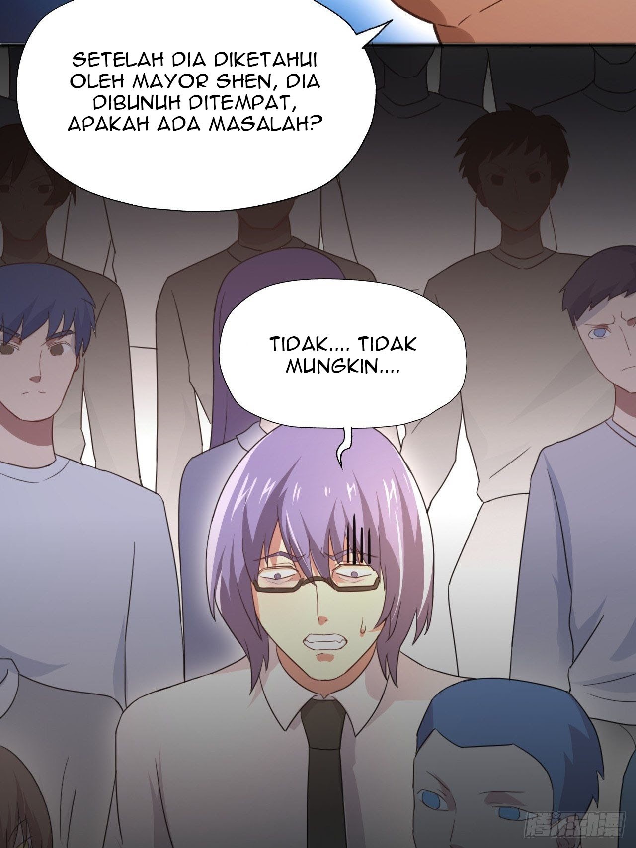 The High Energy Attack Chapter 39 - halaman 15